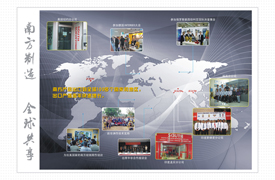 jxf吉祥坊(中国·区)官方网站
央视广告语-jxf吉祥坊制造，全球共享