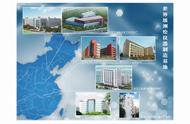 jxf吉祥坊(中国·区)官方网站
五大生产基地